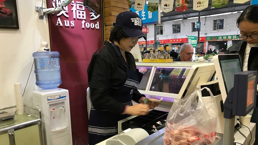 This is one of four butchers selling Australian beef in Chengdu.