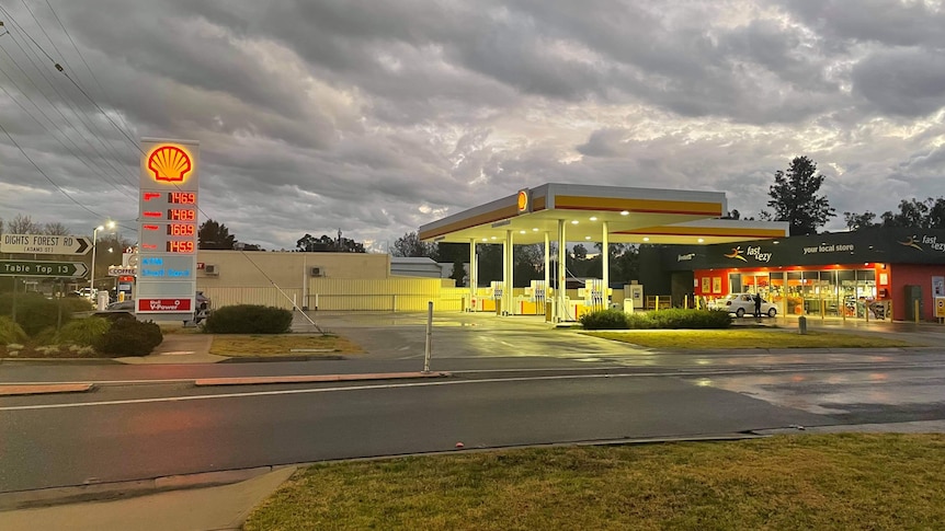 A petrol station