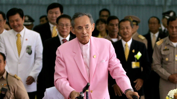 Thailand's King Bhumibol leaving hospital
