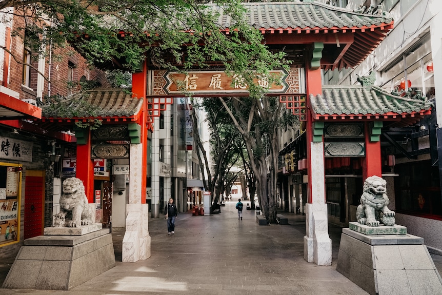 the memorial archway of Sydney's Chinatown