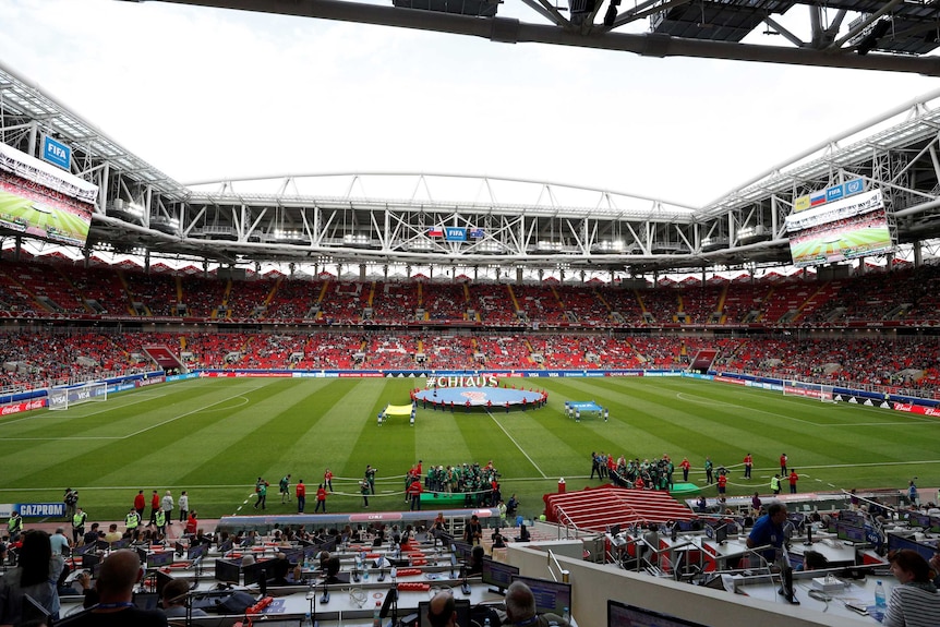 Interior of Spartak Stadium