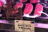 最近几个月，中国超越日本成为澳大利亚牛肉的最大出口国。