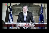 A TV grab shows a televised address by Greek prime minister Antonis Samaras.