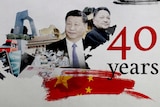 A graphic of a collage of Xi Jinping, Deng Xiaoping, Huawei mobile phones, Chinese cash an the words "40 years".