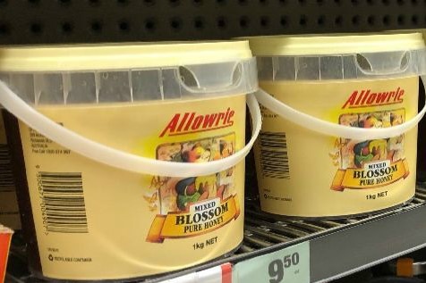 Allowrie honey in supermarket shelves