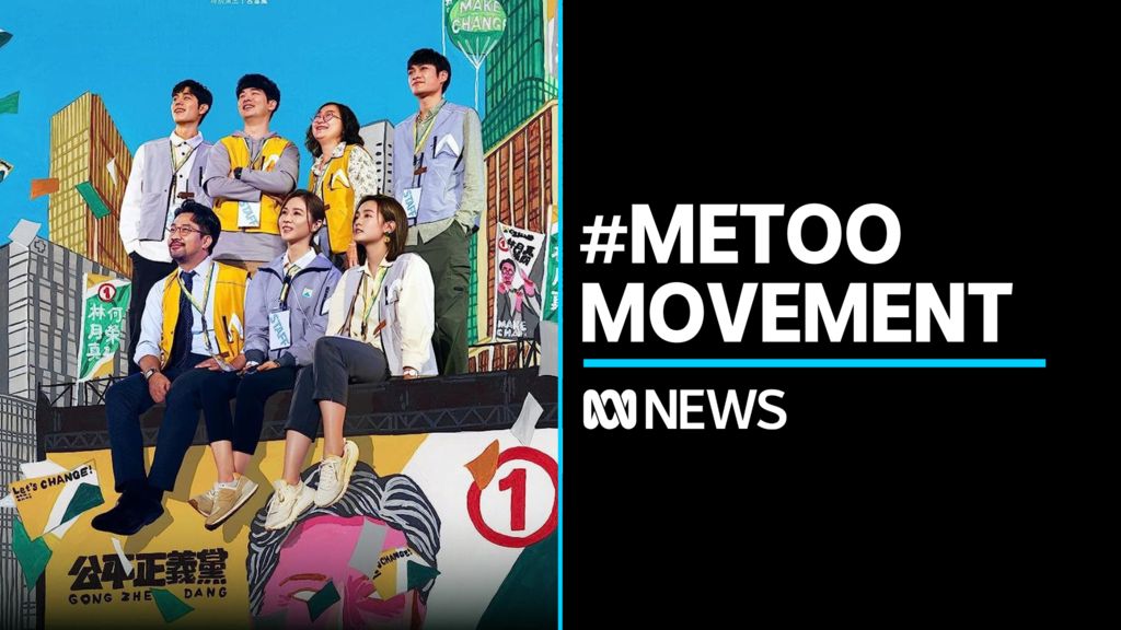 How A TV Show Sparked A #metoo Movement In Taiwan - ABC News