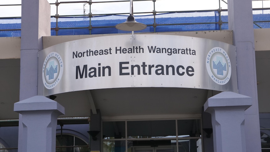The main entrance sign for Northeast Health's Wangaratta site