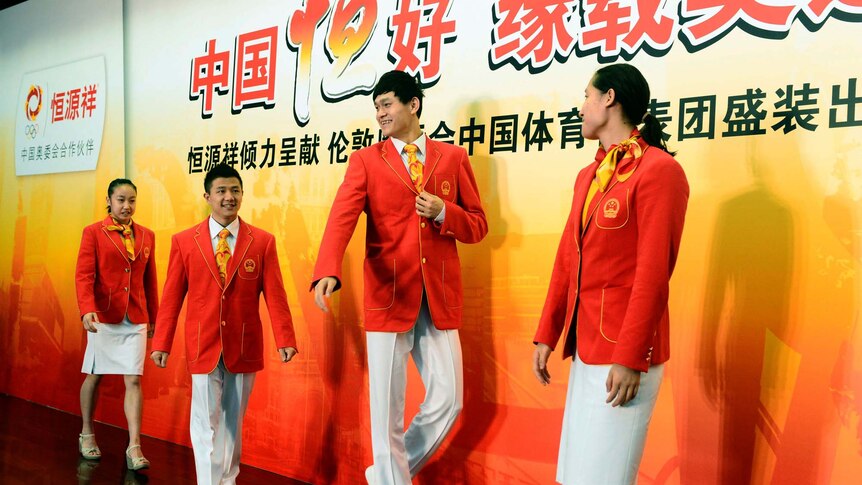 China Olympic uniform