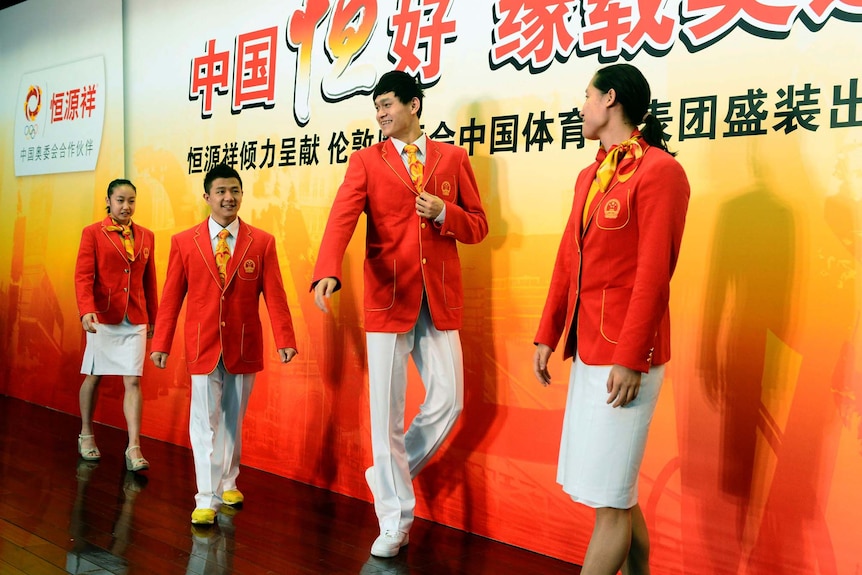 China Olympic uniform