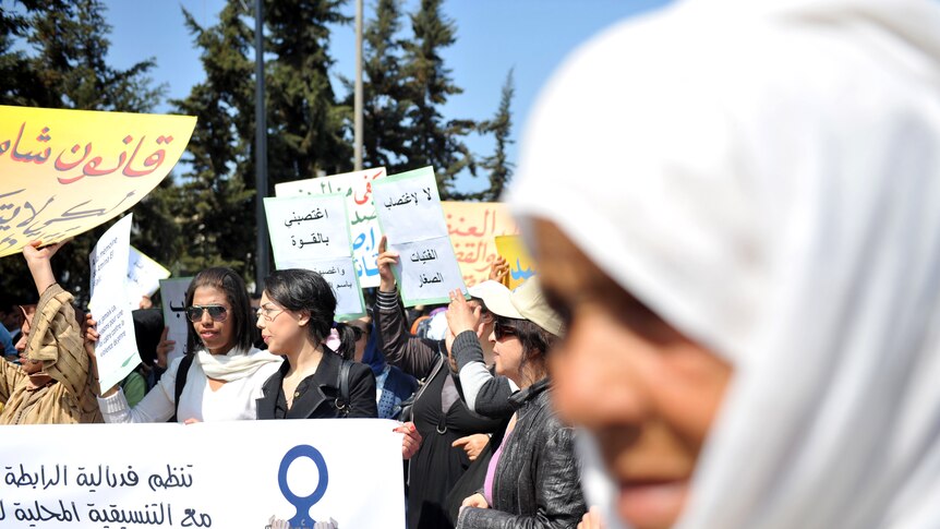 Moroccan women protest