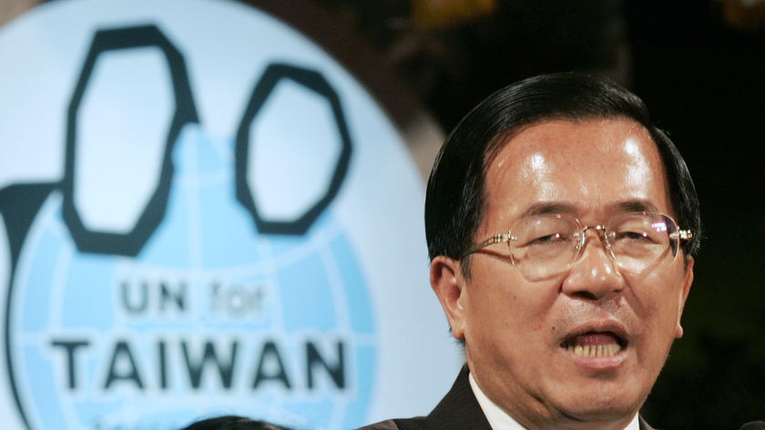 Outgoing President Chen Shui-bian urges people to support Taiwan's attempt to join the United Nations [File photo].