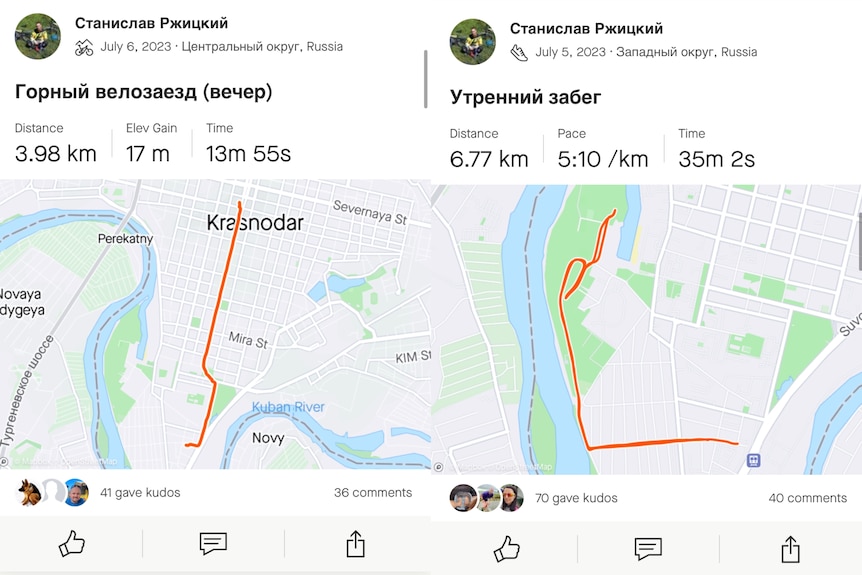 Two screenshots side by side of jogging routes logged on the platform Strava