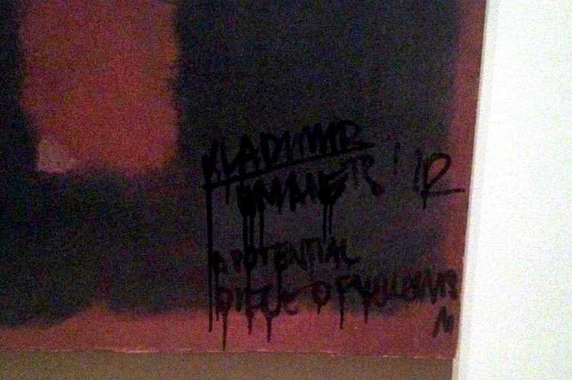 A man has been arrested after this Mark Rothko painting was defaced.
