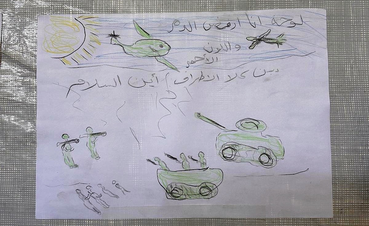 a picture drwan by child of the war in gaza with planes and tanks and people holding guns