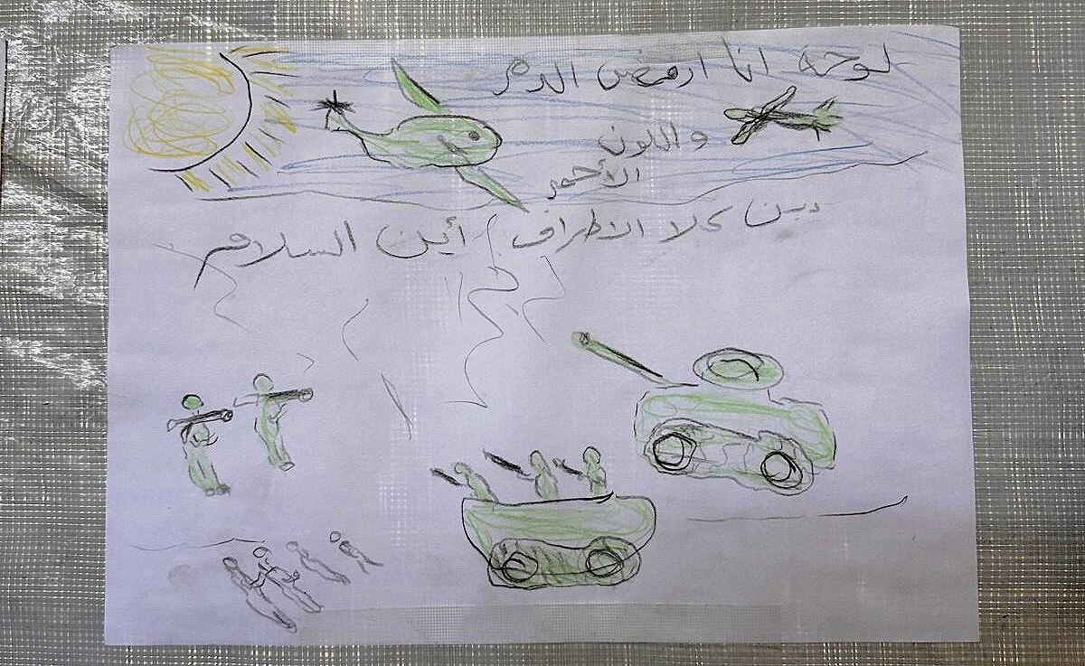 a picture drwan by child of the war in gaza with planes and tanks and people holding guns