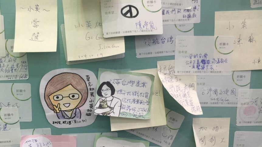 Messages of support for Tsai Ing-wen at DPP headquarters in Taipei