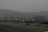 The Beijing National Stadium