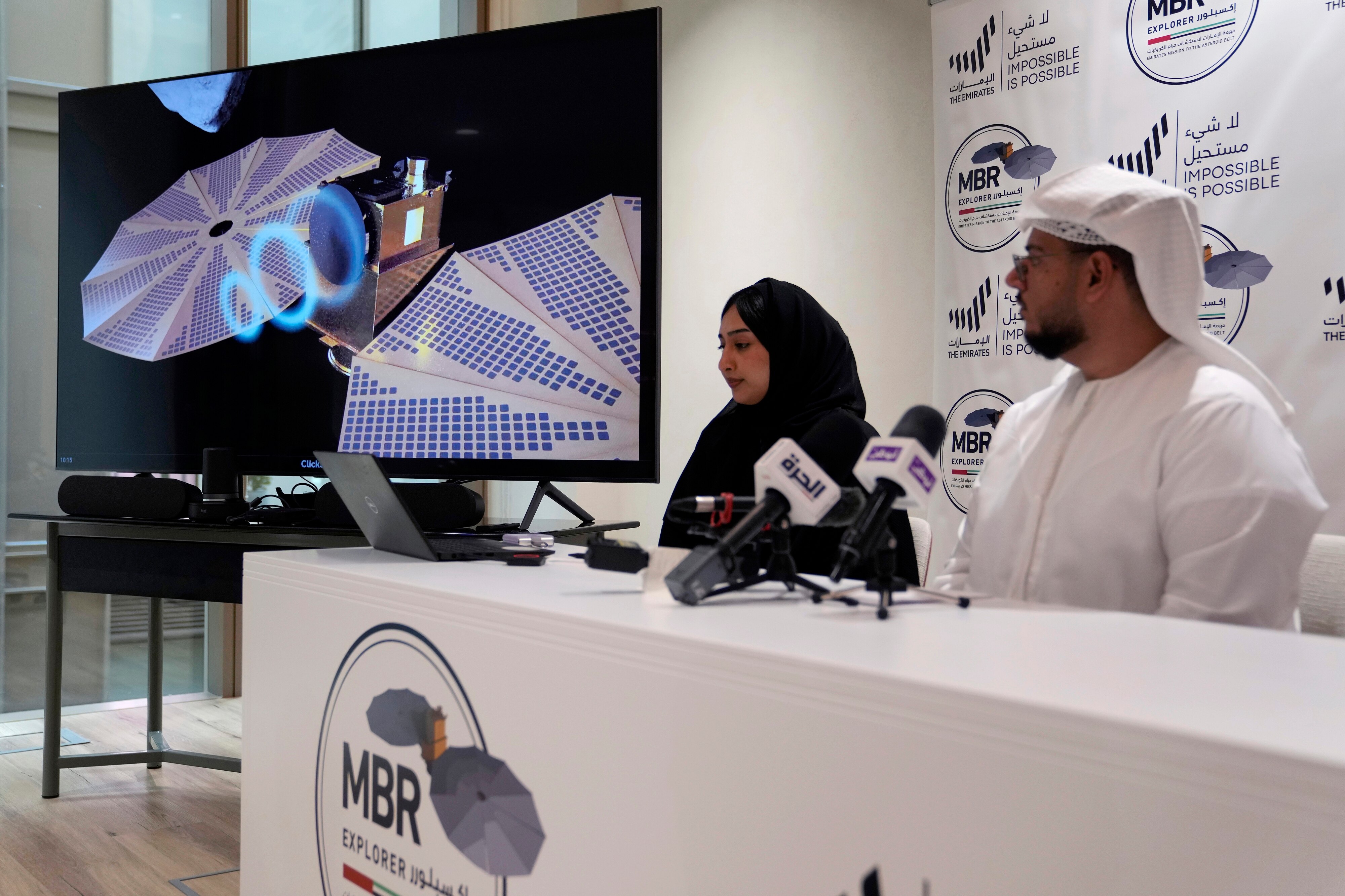 United Arab Emirates announces spacecraft to explore asteroid belt for