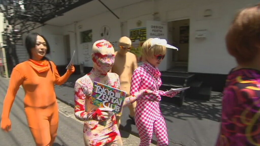 Zentai: Japanese dress in full-body suits to escape pressures of modern ...