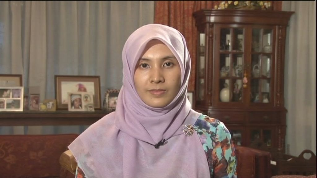 Malaysian opposition PKR - ABC News