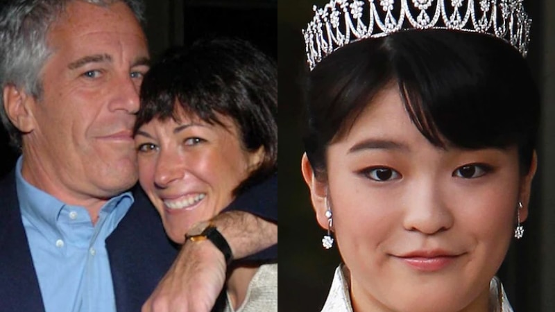 A composite image of Jeffery Epstein with Ghislaine Maxwell and Japan's Princes Mako