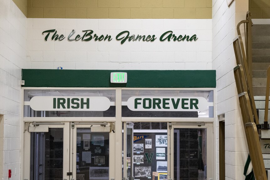 An arena named after LeBron James.