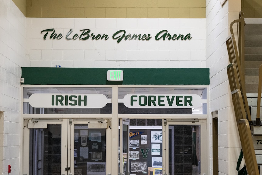 An arena named after LeBron James.