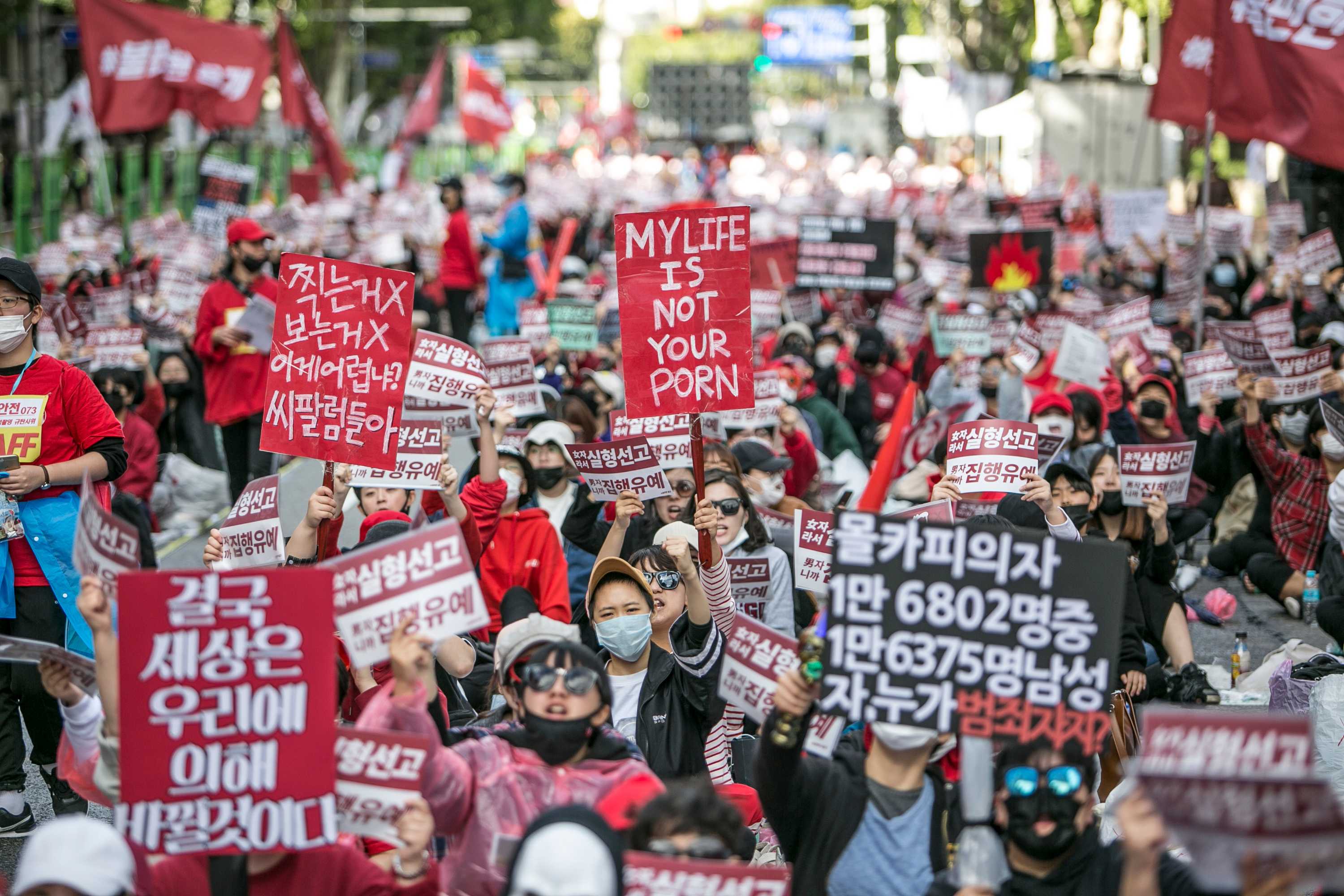 Escape The Corset: The Simmering Feminist Revolution In South Korea ...