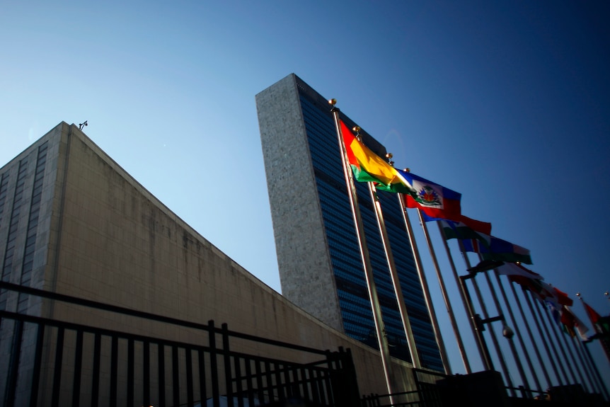 UN headquarters in New York