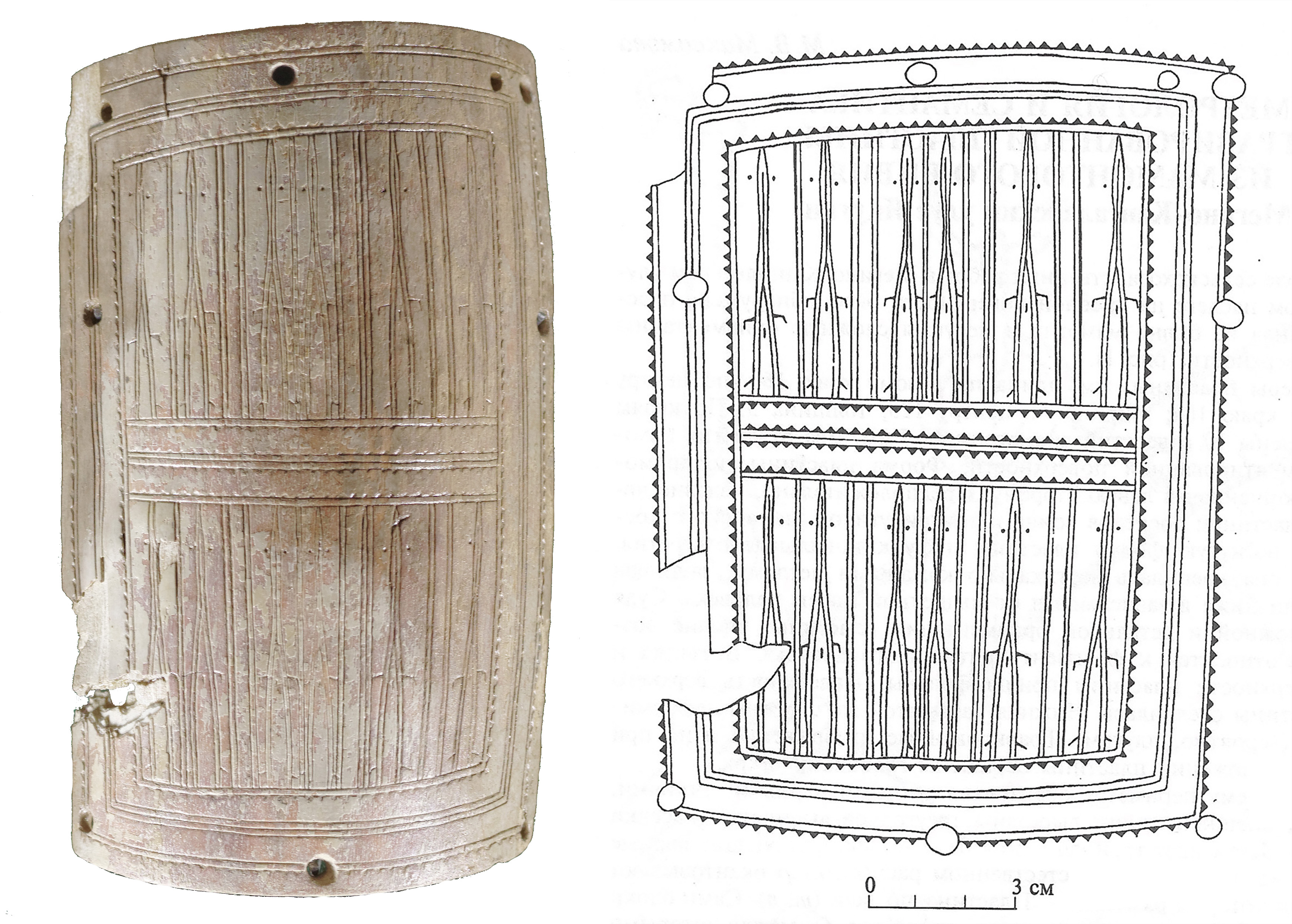 shield carved from mammoth ivory next to illustration showing pattern of carving