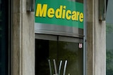 A Medicare office in Sydney.
