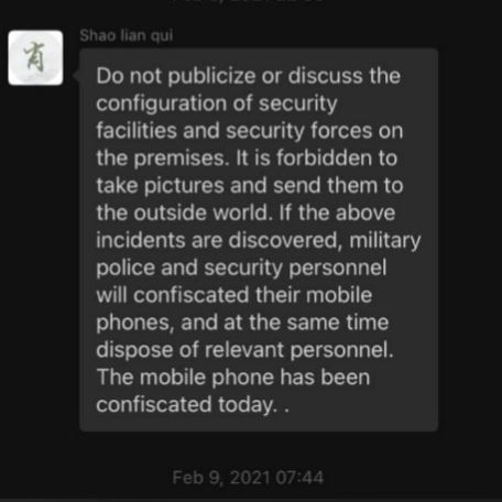 A screenshot of a text message.