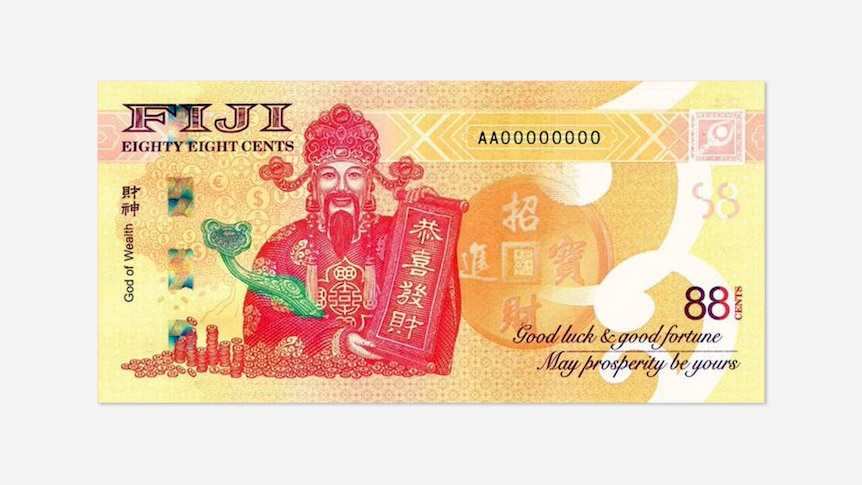 Side of the banknote showing the Chinese god of wealth and money tree. 