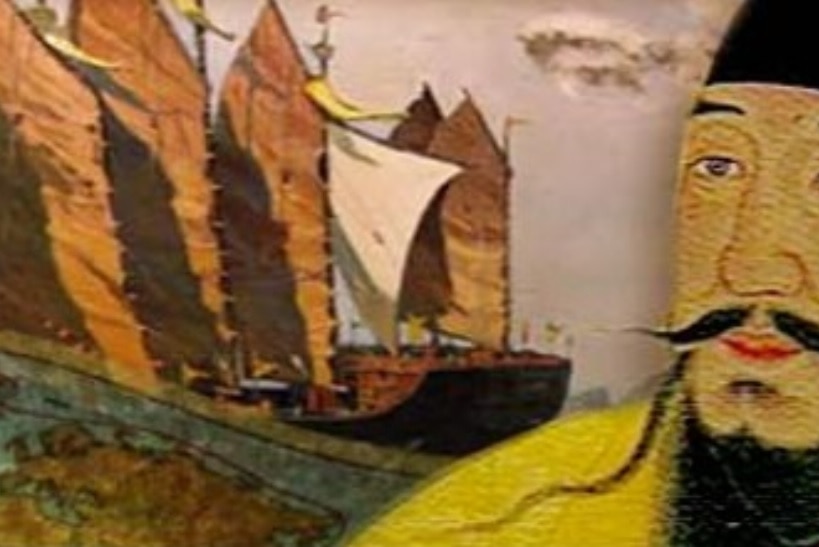 Image shows Zheng He's ship (L) and his face (R).