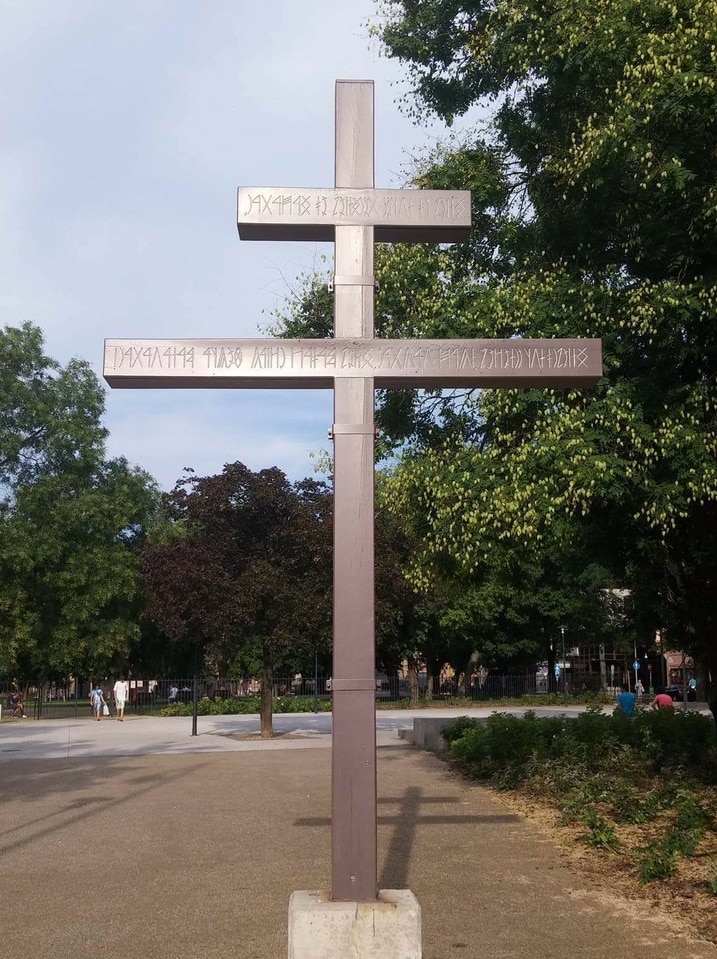 A cross erected in downtown Budapest