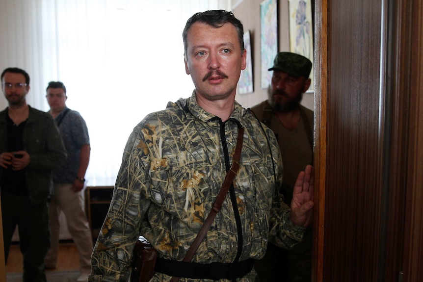 Гиркин телеграм