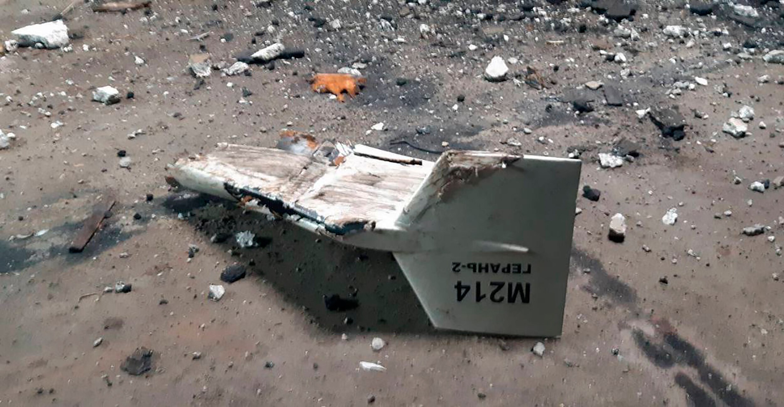 An image of a suspected Iranian Shahed drone