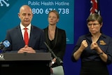Premier Peter Gutwein explains the new health powers