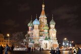 The famous sixteenth-century Saint Basil's Cathedral in Red Square, Moscow, pictured in winter in February, 2017.