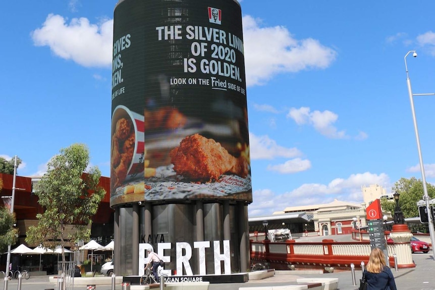 A KFC advertisement for fried chicken on the digital billboard in Yagan Square.