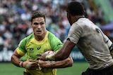 Australia loses to Fiji at Hong Kong Sevens