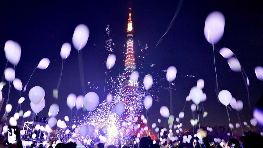 New Year's celebrations in Tokyo, Japan