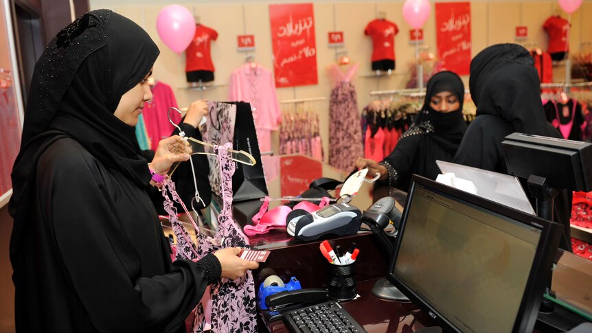 Saudi woman at a lingerie shop