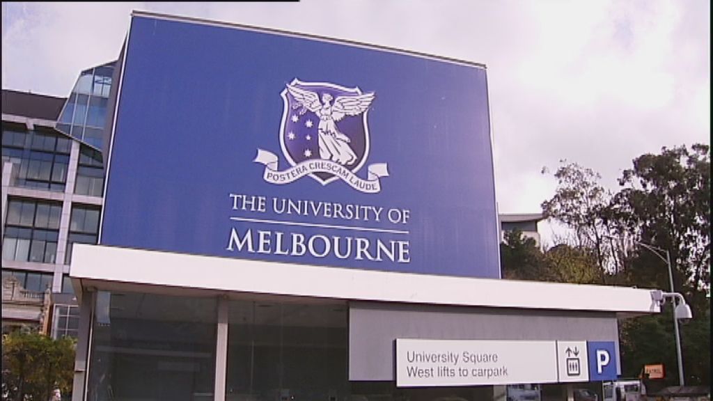 Melbourne University Listed In The World S Top 50 ABC Radio   Dd312d07f5c36db2c6d74a11df7b0900