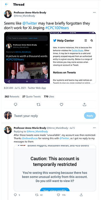 截图显示来自 Twitter 的新闻： "推文不可用" 