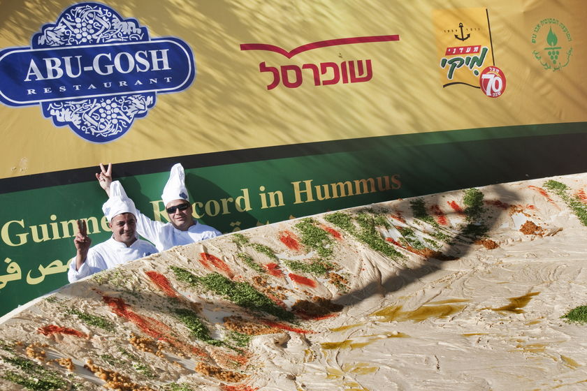 Israel dips into world record - ABC News