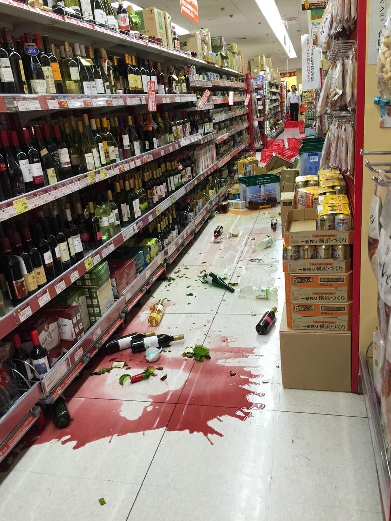 Supermarket bears the brunt of Japan earthquake