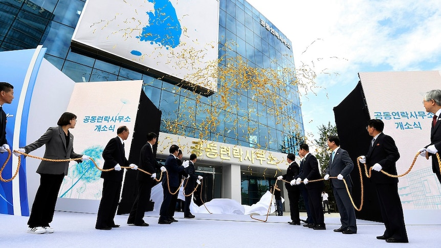 The Kaesong liaison office was opened in September last year as part of a flurry of reconciliation steps.