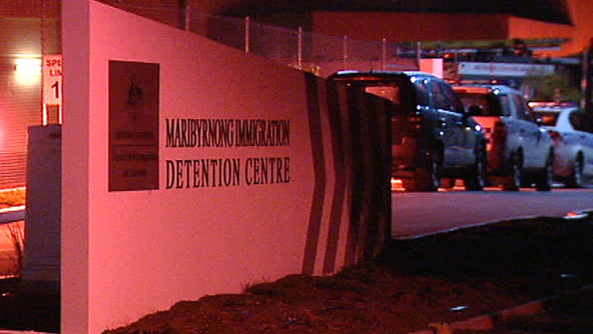 A sign marking the entrance to the Maribyrnong Immigration Detention Centre