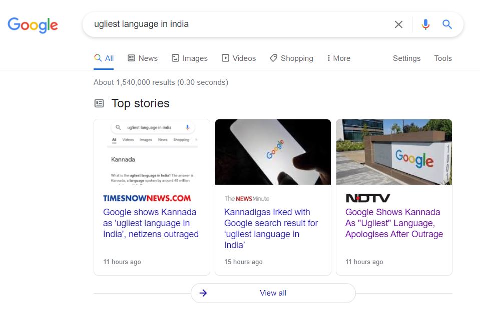 A google search results page showing news articles about the ugliest language in India.